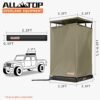 غرفة استحمام جانبية ALLTOP