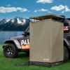 غرفة استحمام جانبية ALLTOP