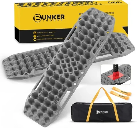 ألواح تماسك Bunker مع قاعدة رافعة